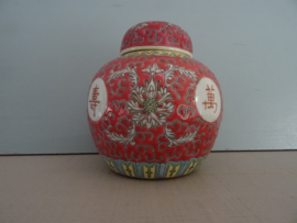 Gemberpotje - Chinees - roze - VERKOCHT