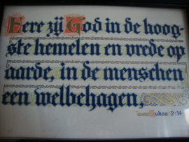 Oude lijst met tekst, Lukas 2:14