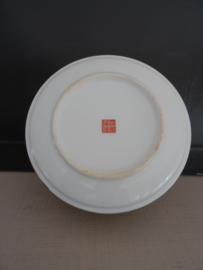 Schaaltje - Chinees - VERKOCHT