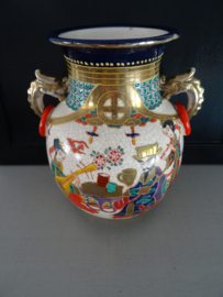 Set Chinese vazen - VERKOCHT
