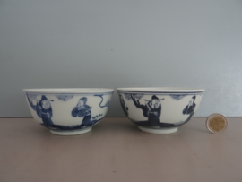 Rijstkom - Chinees - VERKOCHT