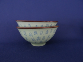 Rijstkommen Chinees - groen/blauw