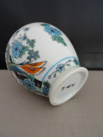 Gemberpotje Chinees - VERKOCHT