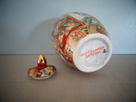 Gemberpot Satsuma - Japan - VERKOCHT