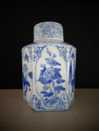 Gemberpot blauw/wit - Chinees - VERKOCHT