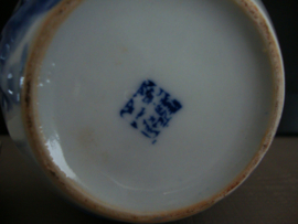 Gemberpotje blauw wit - VERKOCHT