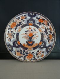 Bord Japans imari - rood blauw goud - VERKOCHT