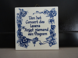 Teksttegel - Van het concert des levens - VERKOCHT