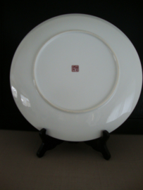 Chinees bord - VERKOCHT