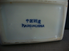 Chinees opbergdoosje - Blauw/wit - VERKOCHT