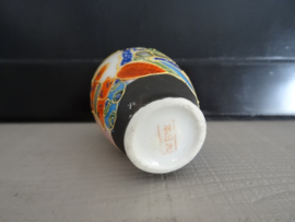 Gemberpotje Japans - mini