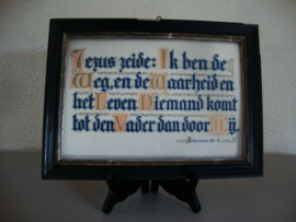Kalligrafie tekst - Joh. 14:6