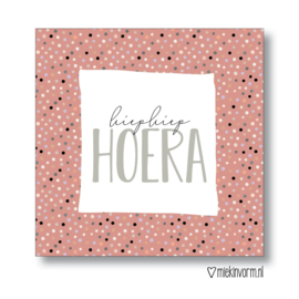 dubbele wenskaart - hiephiep hoera