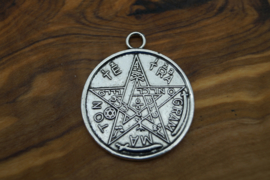 Seal of Solomon - tetragrammaton