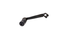 Change / Brake Panel - Kick Starter Arm
