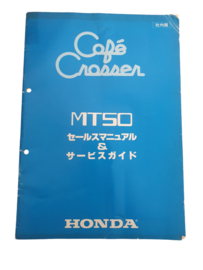 Workshop Manual MT50 "Cafe Crosser"