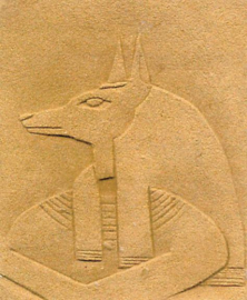 2002 -ANUBIS