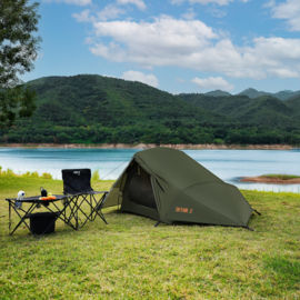 Nils Skyair 2 Ultra Light Tent Green 2 Pers
