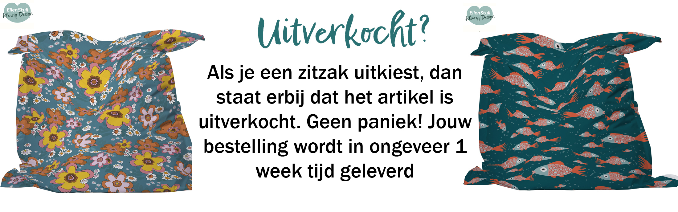 zitzak uitverkocht