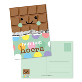 Kaart A6 | HAP HAP HOERA