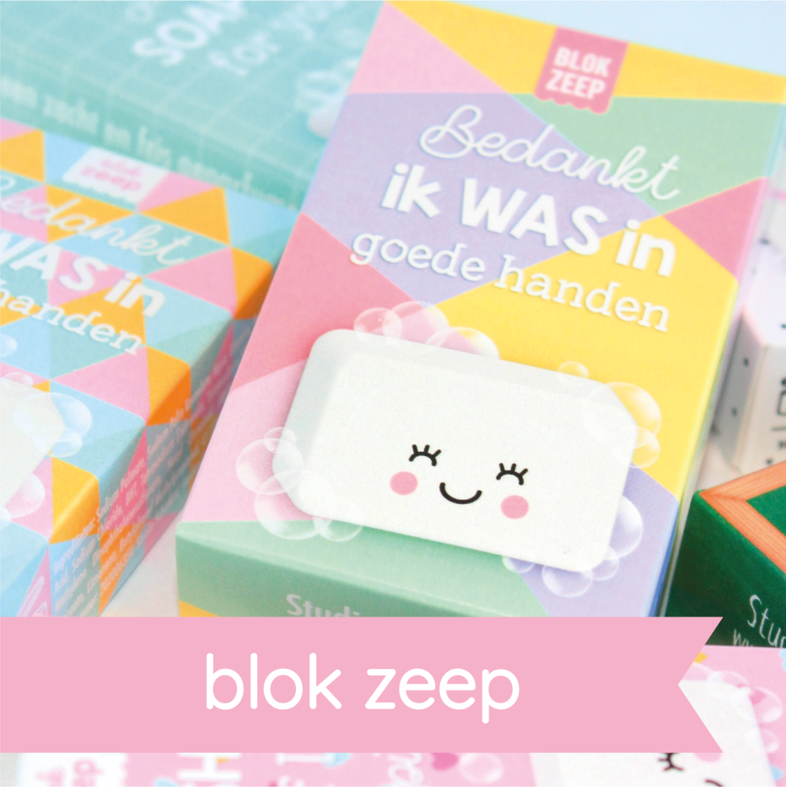 blok zeep