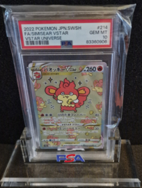 Pokemon card Japanese Vstar Universe s12a 214/172 Simisear VSTAR SAR Mint Holo PSA *10*