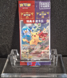 Pikachu - PROMO - 001 / SV-P - Simplified Chinese Pokemon ***