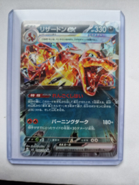 Obsidian Flames - sv3 066/108- RR- Charizard Ex  Type : Double rare*** Japans***