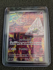 Drowzee AR 086/078 SV1V Violet ex- Pokemon Card Japanese ***