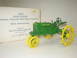 E05812TA JD GP tcc'94p