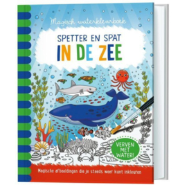 Magisch waterkleurboek In de zee