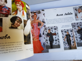 Wollen wonderen, catalogus Russische viltmakers