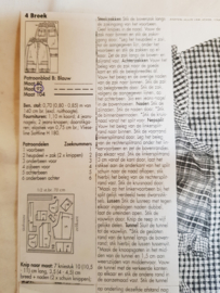 Patroon broek mt 92