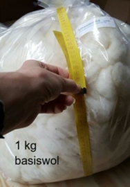 Vulwol basiswol kernwol corewool wit, vanaf 100 gram
