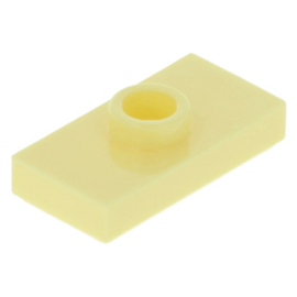 15573 Bright Light Yellow Plate, Modified 1 x 2 with 1 Stud with Groove and Bottom Stud Holder (Jumper)