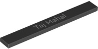4162pb249 Black Tile 1 x 8 with 'Taj Mahal' Pattern