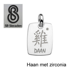 Chinees sterrenbeeld met zirconia - handgemaakt van Echt zilver.