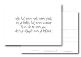 Kaartje 'Als het even niet meer gaat...'