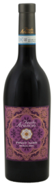 Feudo Arancio Pinot Noir 2022
