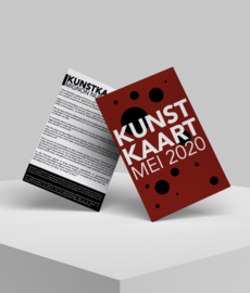 Kunstkaart: Mei 2020