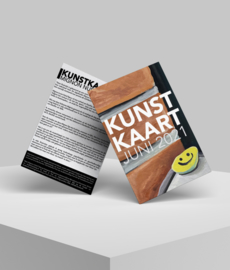 Kunstkaart: Juni 2021