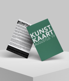 Kunstkaart: Augustus 2019