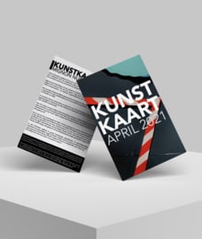 Kunstkaart: April 2021