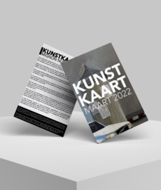 Kunstkaart: Maart 2022