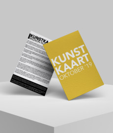 Kunstkaart: Oktober 2019