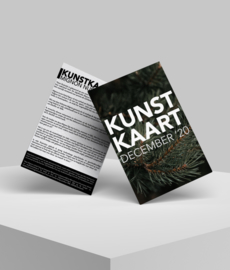Kunstkaart: December 2020