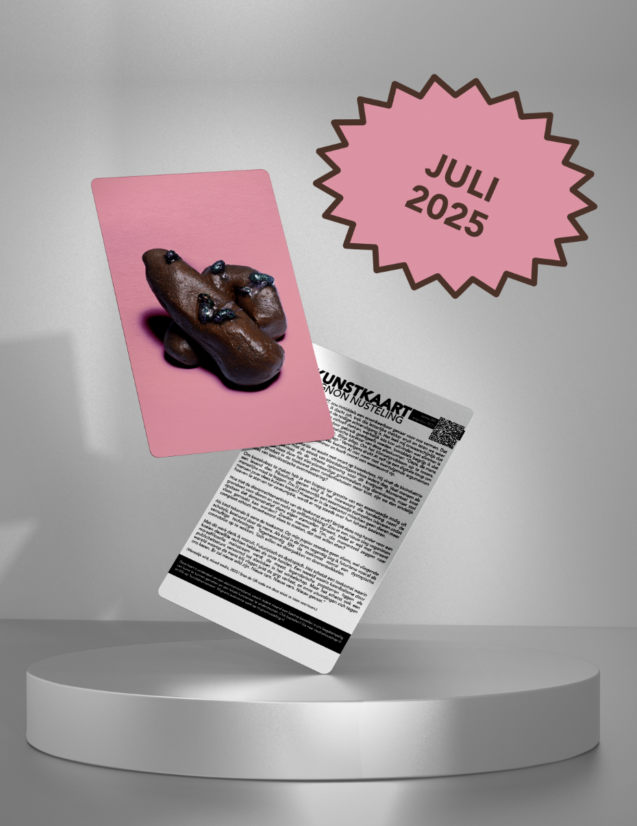 Kunstkaart: JuLi 2025