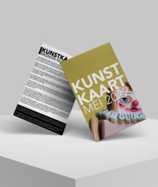 Kunstkaart: Mei 2022