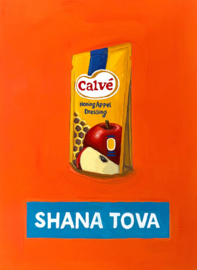 Schilderij: Shana tova