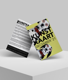 Kunstkaart: December 2021